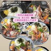 年内の海鮮丼屋の営業も、残り6日（10/12(月)まで）となりました！