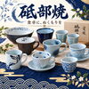 ご出産祝いや子育て世代への贈りものに♪うさ耳がかわいい今治タオルのフード付きバスタオルがおすすめです！