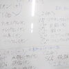 【第3回公立入試対策講習】理科の「イオン」と英語の「対話文読解」で伝えた実践のポイント【新・個別指導アシスト習志野校】