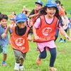 【Kids UP西葛西】11月開校！無料体験会レッスンの最新残席状況