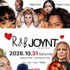 R&Bで繋がろう！ R&B好き必見イベント「R&B JOYNT」