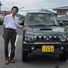 新しい相棒、ジムニー