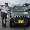 新しい相棒、ジムニー