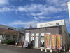 「【10月6日(火)】秋晴れの心地よい季節に！お部屋のお片付けや眠ったお宝の無料査定はお任せください」