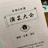 J's craft cafe です