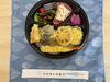 「本日の手作り弁当は、旬の味覚を贅沢に盛り合わせた「秋の天丼」です！9時30分より販売いたします」