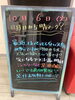 「明日からいい天気が続きます🔥」