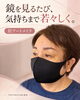 「鏡を見るたび気持ちまで若々しく✨訪問で届ける大人の眉アートメイク🌿」