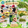 自然の恵みを余すことなく丁寧に。手仕事の様子と猫HOUSEでの癒し時間、利用者さま募集・見学相談のご案内