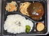 「今日のお昼は自家製デミグラスでほっと一息！手作りハンバーグ弁当＆定食」