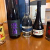 泡盛試飲会