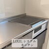 施工事例アーカイブ｜使いやすさと上質感を両立！「LIXILシステムキッチン」こだわりの家事ラク空間