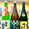 ～開雲見日～【福島区・日本酒セラー HARETOKE】