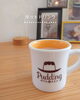 「ほっとひと息☕️自慢のアイス×コーヒーで仕立てた「至極のホットドリンク」」
