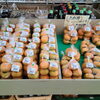 庄内柿入荷‼️
