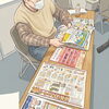 【実施報告】「ちいき新聞」ポスティング業務案内＆折込体験会を開催しました🌱