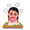 漢字を覚えよう！子供たちが勉強でぶつかる壁の一つが漢字！覚えるコツをご紹介
