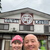 強清水の「千本蕎麦」さんが待望の復活！店主の馬場さんと今後の情報発信の打合せ＆絶品田舎そばランチを堪能♪