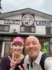 「強清水の「千本蕎麦」さんが待望の復活！店主の馬場さんと今後の情報発信の打合せ＆絶品田舎そばランチを堪能♪」