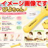 つらい肩こりや首の重さでお悩みの方へ 一人ひとりに寄り添う当院オリジナルケアのご案内