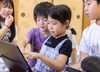 視覚力を育てるゲーム「今月の小学生クラスは圓勝院1階で開催！発音にこだわる楽しい英語レッスンのご案内」