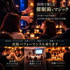 年末のご予約・貸切・出張パフォーマンスはお早めに｜松山・三番町 Spread One