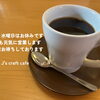 J's craft cafe です