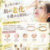 秋の肌が老ける原因とは？紫外線ダメージと乾燥が引き起こす「肌のカルボニル化」に要注意