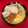 ピリ辛×ふんわり玉子！「ふわたまらぁめん」登場🍜✨