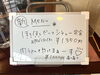 「【栄亭の新メニュー】大好評のほろほろビーフシチュー定食」