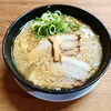 9月売れ行きランキング発表🏅🍜✨