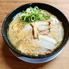 9月売れ行きランキング発表🏅🍜✨