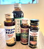 「こんなドリンクあったんだ！」