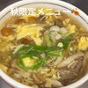 【秋メニュー始まりました🍁】きのこと玉子のあんかけうどん🍄‍🟫