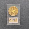 貴金属 買取は、各線 亀戸駅周辺の【おたからや 亀戸駅北口本店】へ！高く売るなら、業界最大級の「おたからや」にお任せください！！無料査定＆無料電話相談