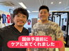 「帰省のタイミングでサポートさせてもらいました！」