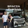 スペーシアカスタム納車式‼️ご納車おめでとうございます㊗️🎉