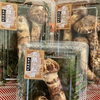 秋の味覚を楽しみませんか！