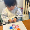 江戸川区・葛西｜幼児・小学生習い事｜子どもの作品への声かけ、どうしてる？大切にしたい言葉がけ