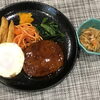 本日のAランチは　煮込みハンバーグ目玉焼き付き
