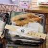 ジャンボえびフライ弁当の日！