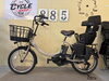 BRIDGESTONE BIKKE入荷！B300バッテリー＆リヤチャイルドシート付き