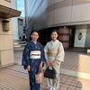 京葉線沿線で楽しむ｜仕事帰りや日常に寄り添う着付けのお稽古スタイル