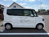 「【新居浜】透析の無料送迎サービス！安心の通院体制と当院のこだわり🚘✨」