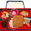 １０月７日のお弁当🍱