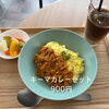 ゆったり過ごすカフェ時間のお供に。キーマカレーセットのご案内
