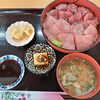 伊勢マグロを堪能！10月8日～12日「マグロ感謝デー」開催のお知らせ