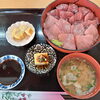 伊勢マグロを堪能！10月8日～12日「マグロ感謝デー」開催のお知らせ