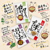 「大人気シリーズから新商品入荷✨✨」