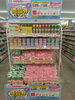 「商品券が当たるチャンス！CGCお客様感謝キャンペーン開催中🎉✨」